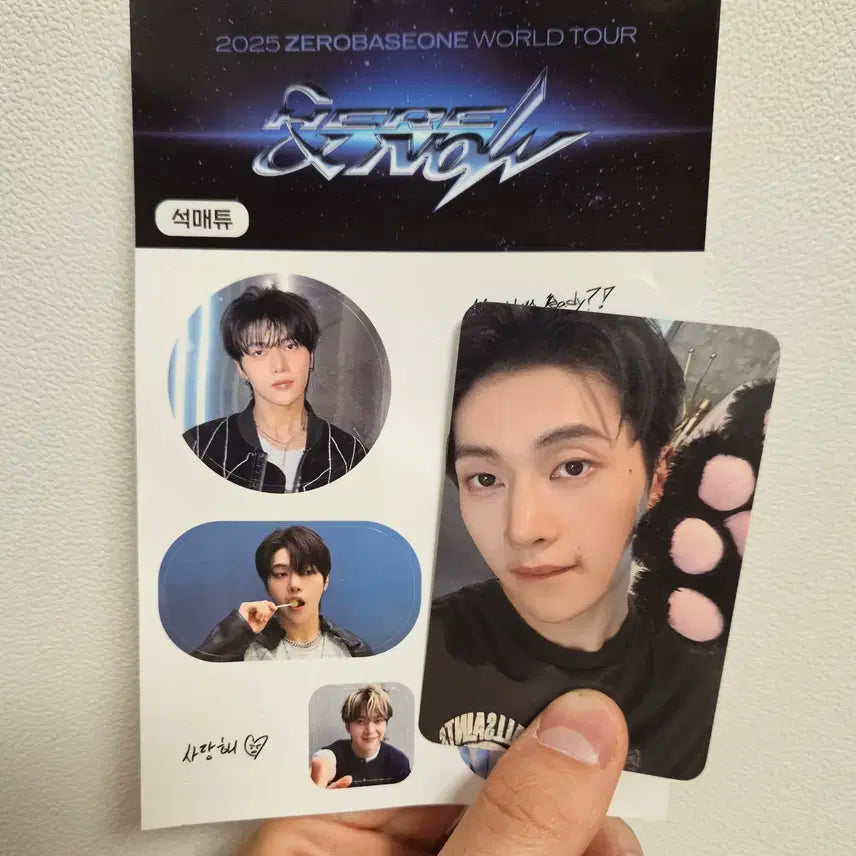 제로베이스원 DAY3 콘서트 석매튜 제로즈존 스티커 + 포토카드 양도