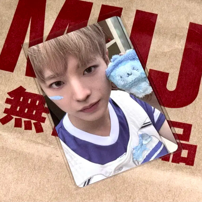 엔시티 위시 컬러 쥬얼 단체 버전 유우시 포카