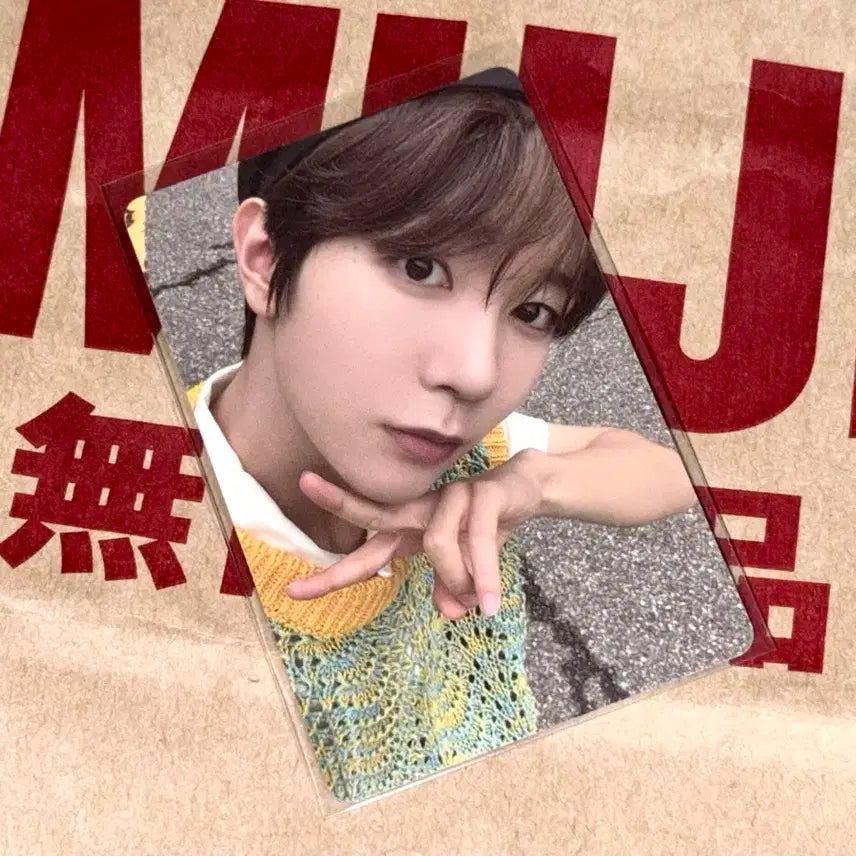 엔시티 위시 컬러 쥬얼 단체 버전 료 포카