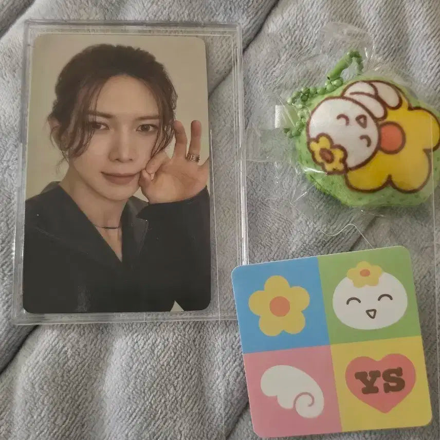 에이티즈 여상 포토카드 + 굿즈 세트