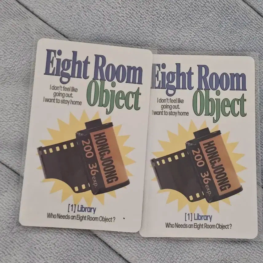 에이티즈 홍중 8room 포카 A버전