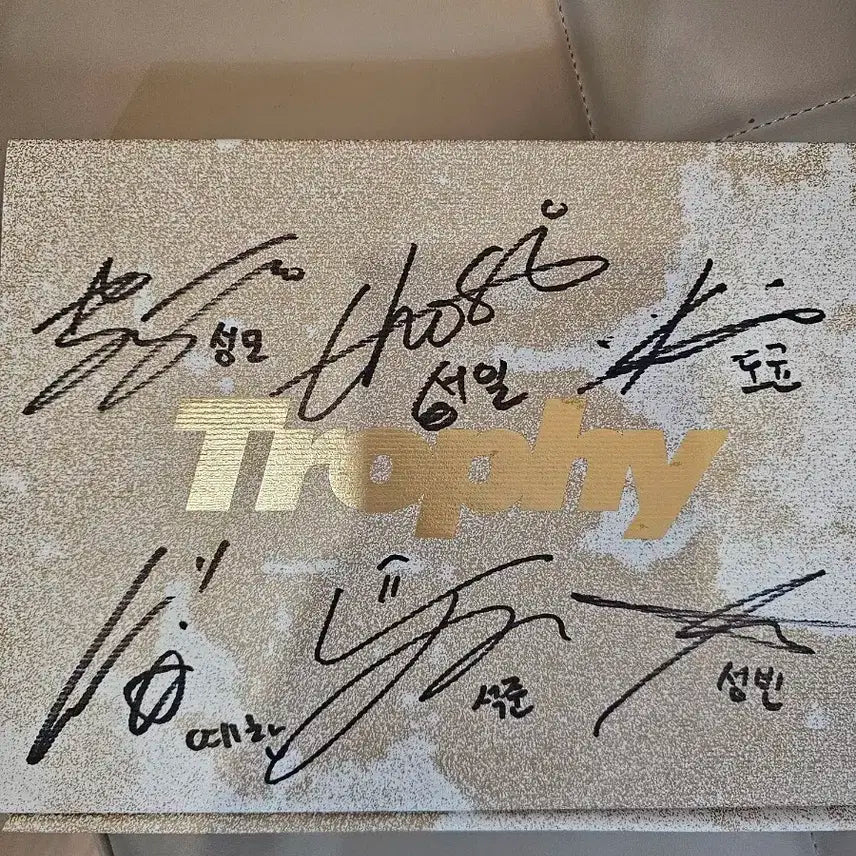 82메이저 싸인앨범