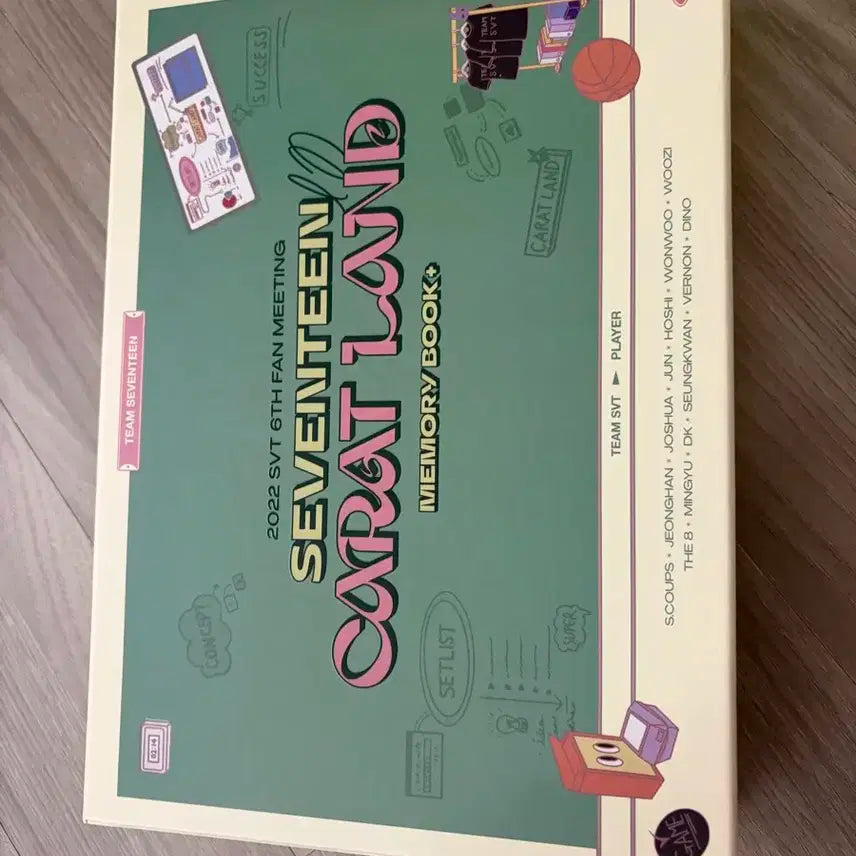 세븐틴 캐럿랜드 메모리북 개봉앨범