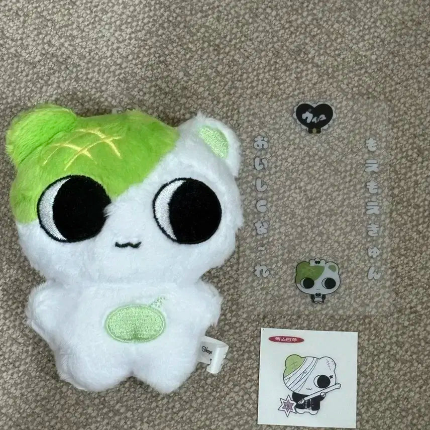 앤팀 메론쭈 의주 인형 양도 특전