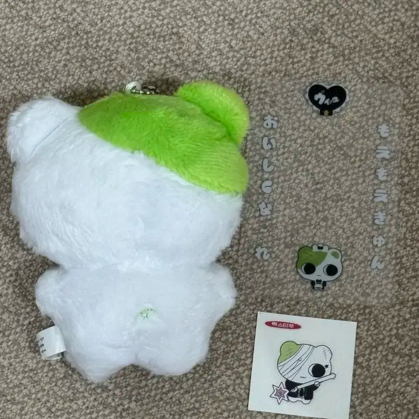 앤팀 메론쭈 의주 인형 양도 특전