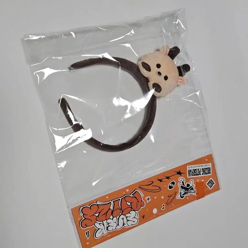 라이즈 성찬 에버랜드 우락밤 머리띠