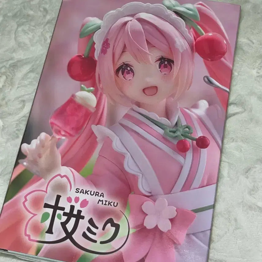 사쿠라미쿠 찻집 ver 하츠네 미쿠 판매