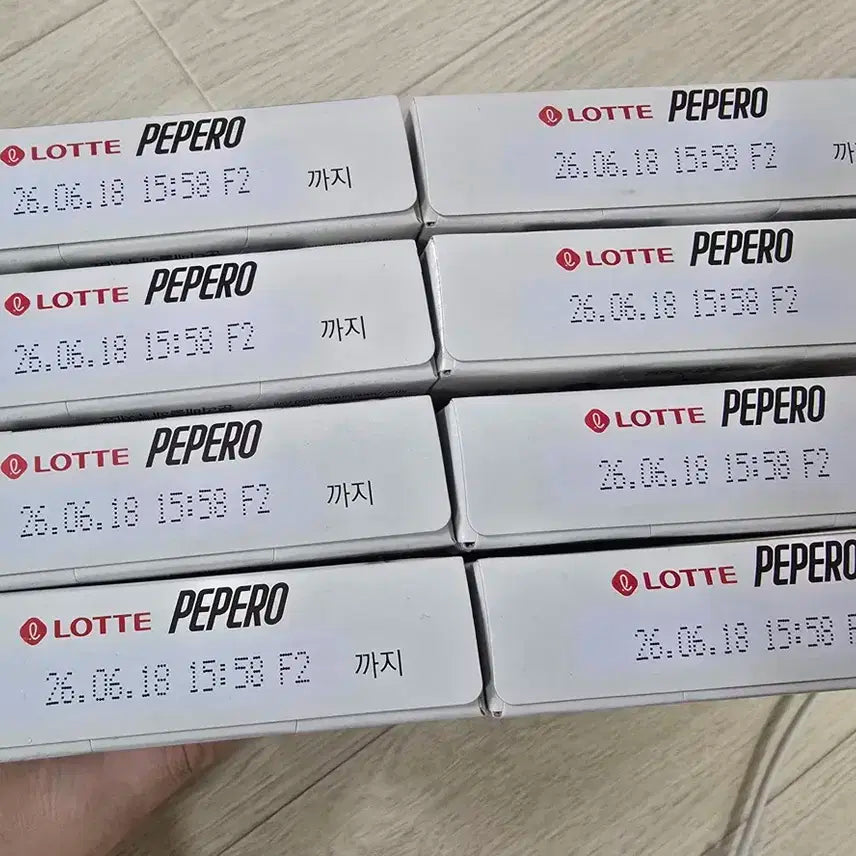 스트레이키즈 화이트 쿠키 빼빼로 8개 일괄