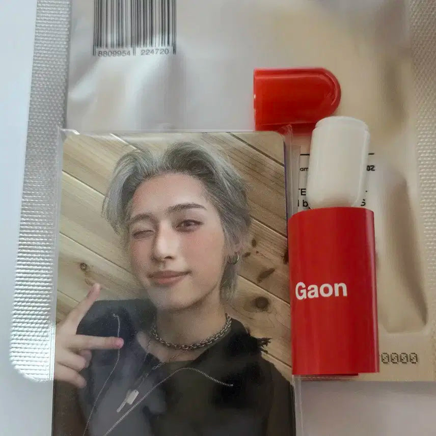 엑디즈 네모반 가온 지석 세트 러브투데쓰