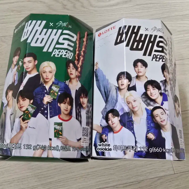 스트레이키즈 육각빼빼로 아몬드 화이트초코