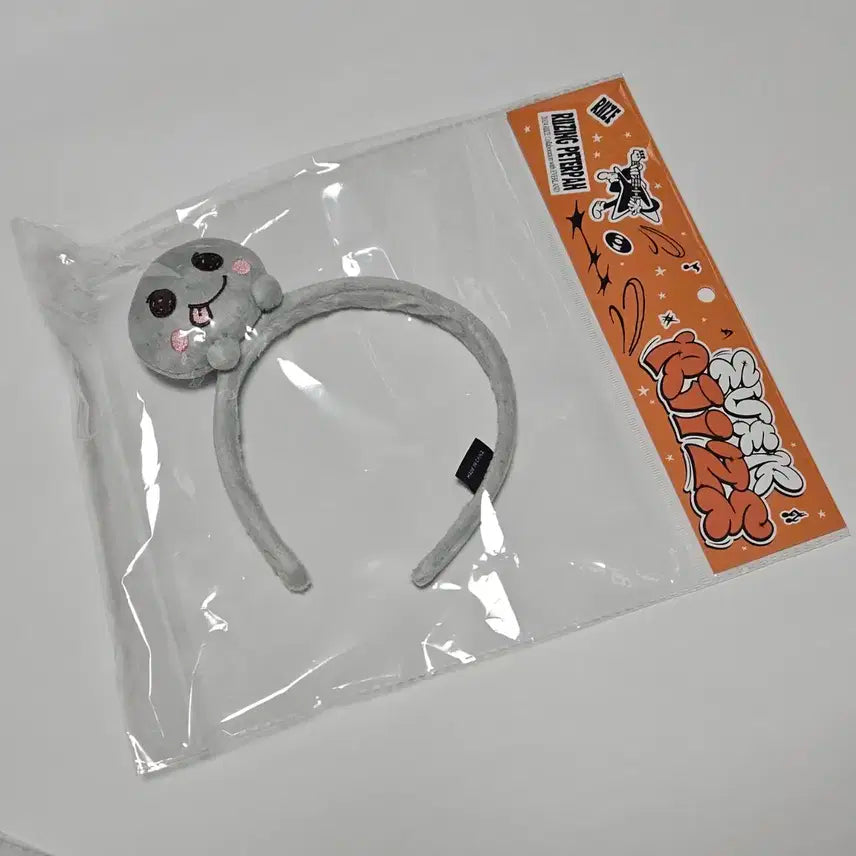 라이즈 은석 에버랜드 송용돌이 머리띠