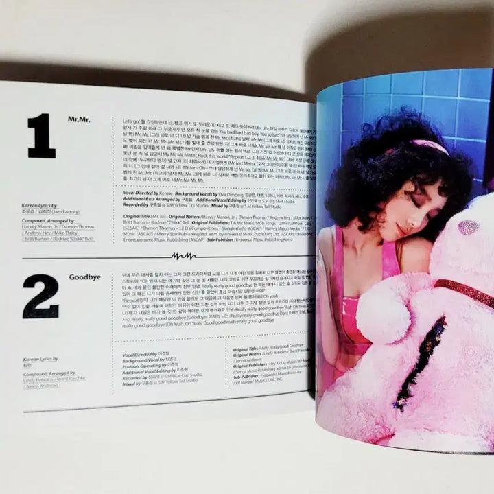 [인기수집반]소녀시대 4th 미니앨범 Mr.Mr 2014년