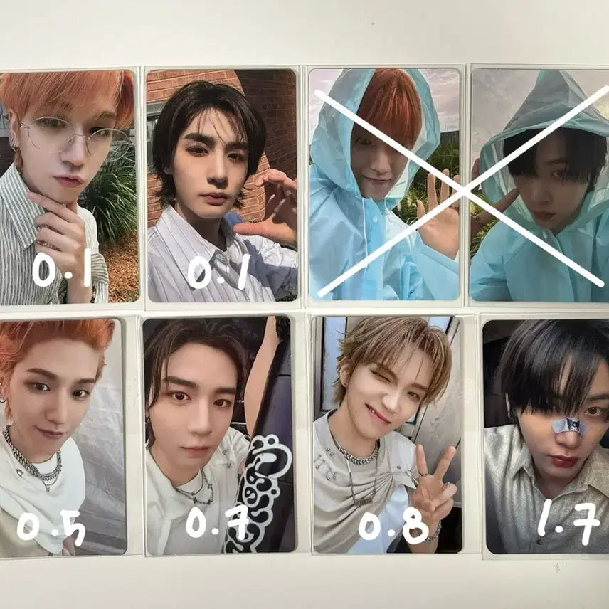 급처) 보넥도 디액션 앨포 케타포 cu 위버스 럭드 포카 양도