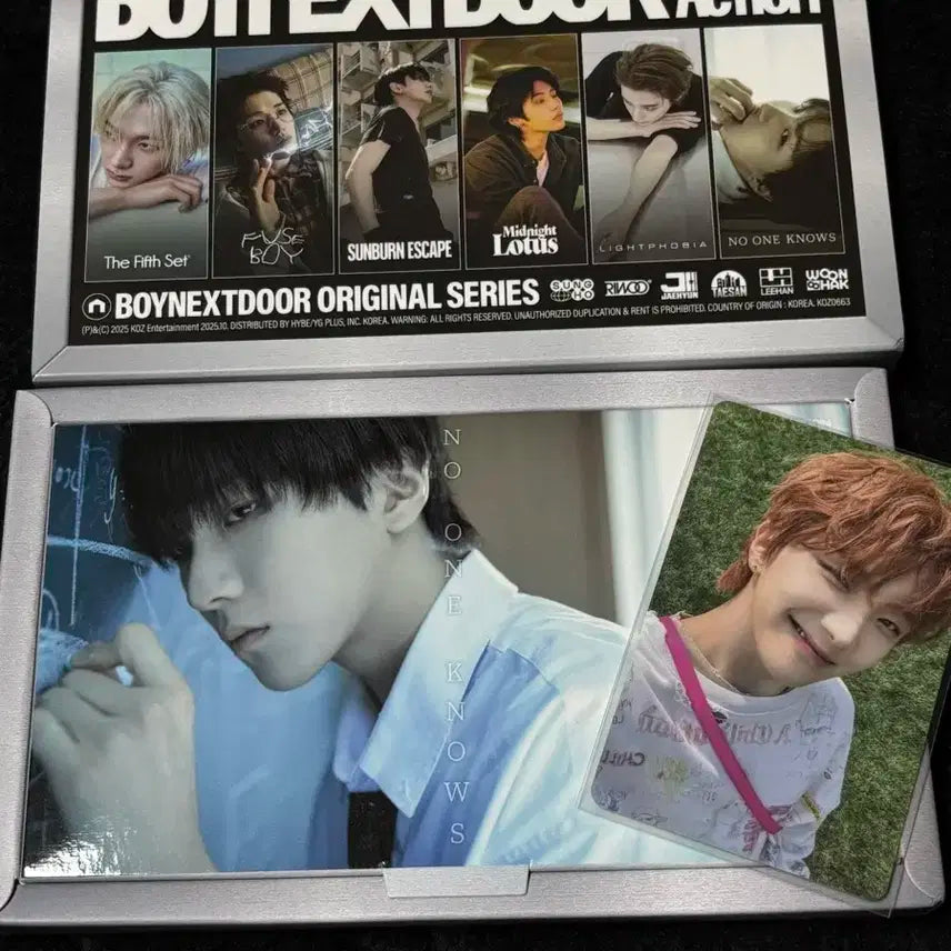 보넥도 디액션 프레임반 운학 풀셋