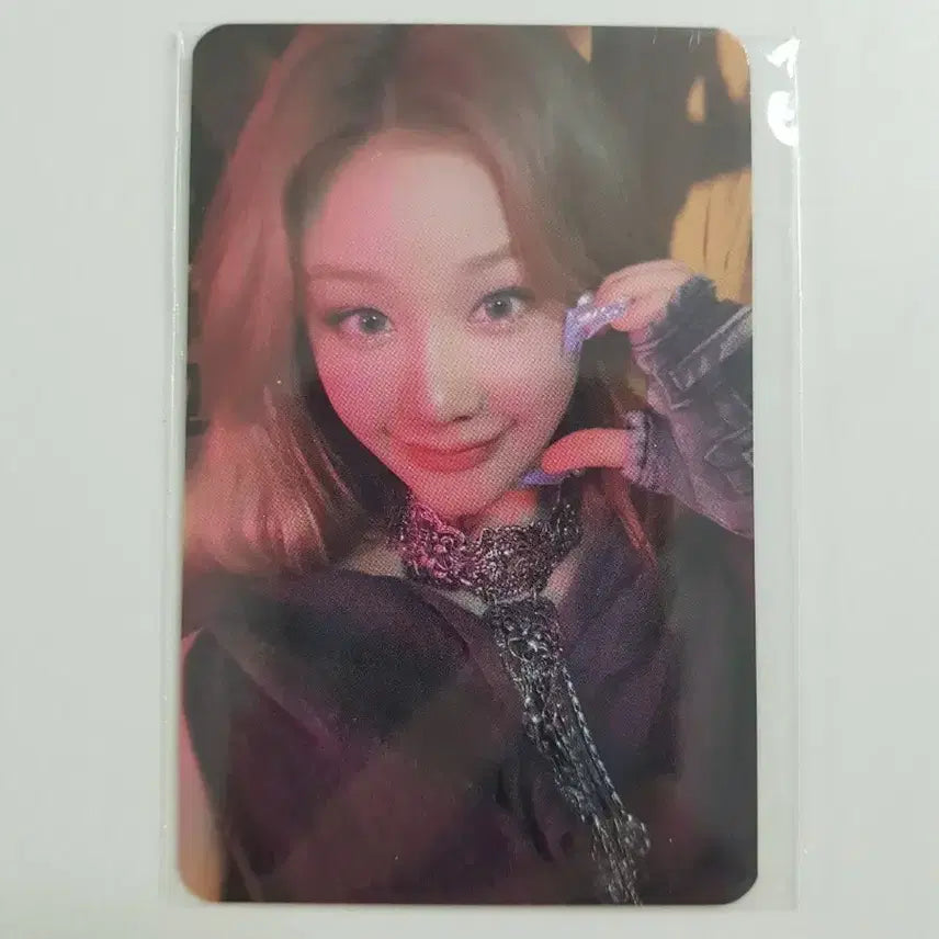 베이비몬스터 파리타 포카 판매