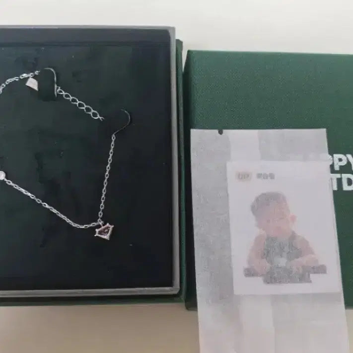 svt 세븐틴 seventeen 세븐틴 HBD 공방포카 팔찌, 띠부실