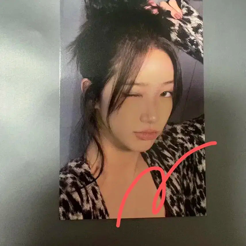 르세라핌 카즈라 공방 포카 양도