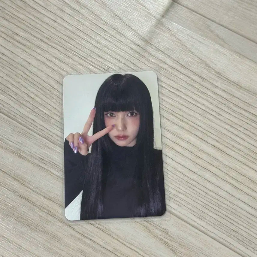 트와이스 TWICE 미나 ME+U 캐스트 앨범 포카 양도