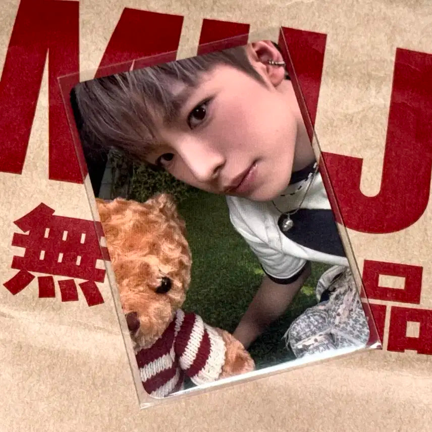 엔시티 위시 케타포 유우시 포카