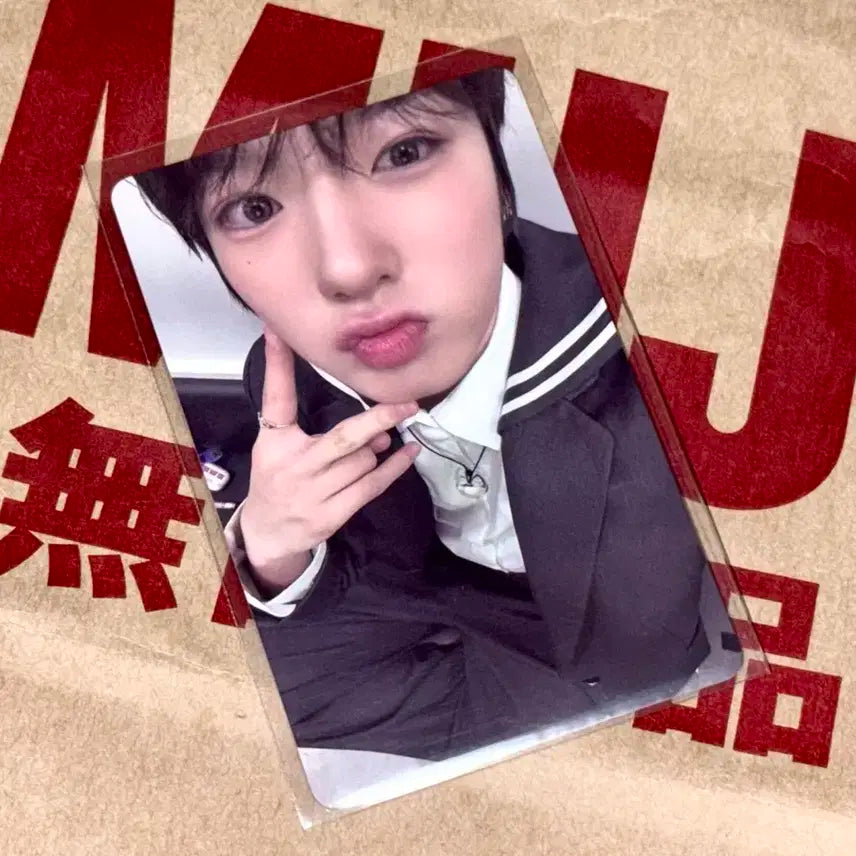 엔시티 위시 KMS 사쿠야 포카