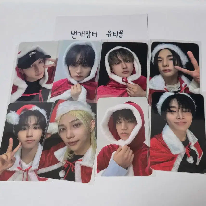 스트레이키즈 스키즈 산타포카 팝업 합 특전 미공포 skz 포카 굿즈