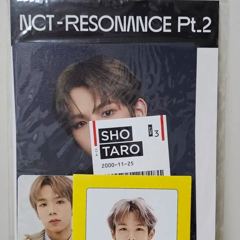 미개봉) 라이즈 nct 쇼타로 레조넌스