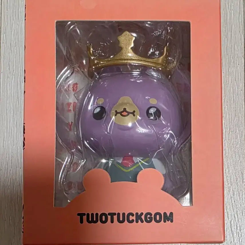 몬스타엑스 아이엠 창균 투턱곰 데니곰 피규어