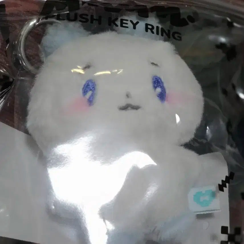 PLAVE 플레이브 예준 므메미무 몌무 키링 인형