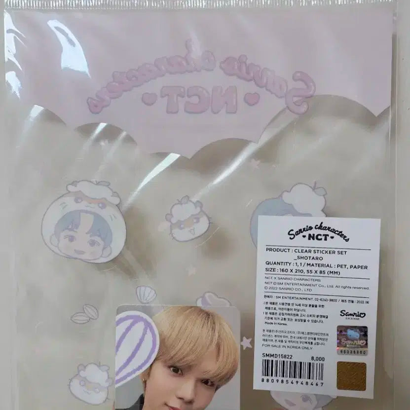 미개봉) 라이즈 nct 쇼타로 스티커 포토카드 세트