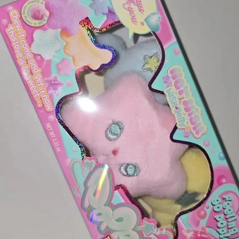 엔시티 위시 팝츄(단순개봉+포카X)