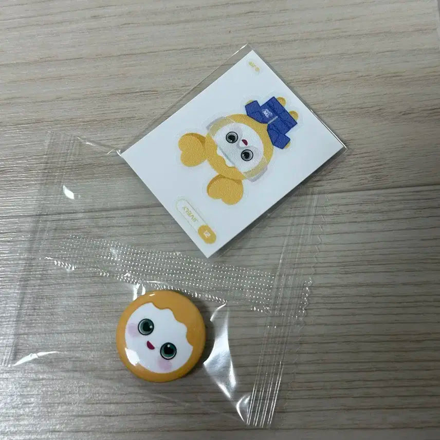 트와이스 10주년 팝업 입장지효 set