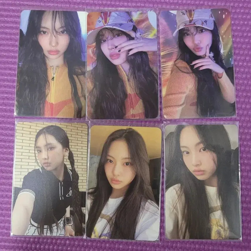 뉴진스 혜인 포카 일괄 양도