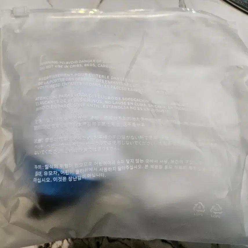 새상품) 르세라핌 휴리몽 키링 인형 판매합니다