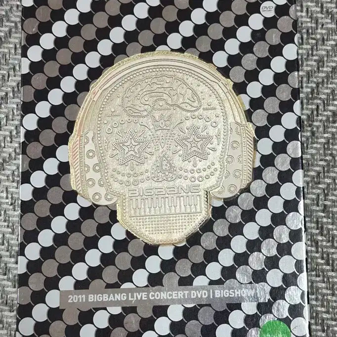 빅뱅 2011 BIGSHOW 라이브 콘서트 DVD