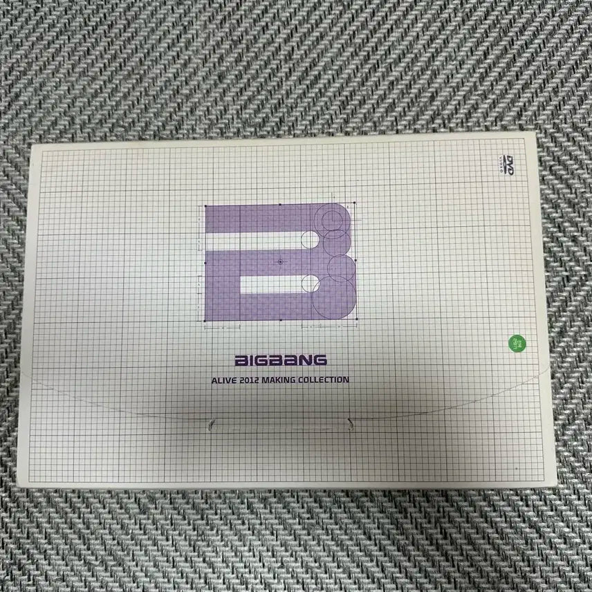 BIGBANG 빅뱅 ALIVE 2012 메이킹 컬렉션