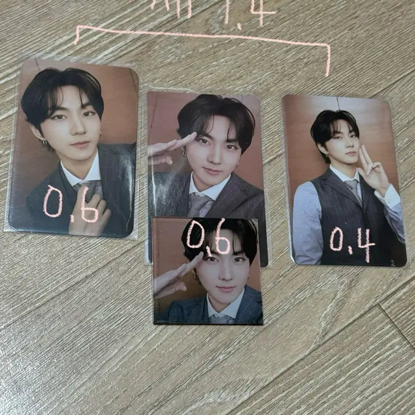 엔하이픈 다크문 앨범 포카 양도