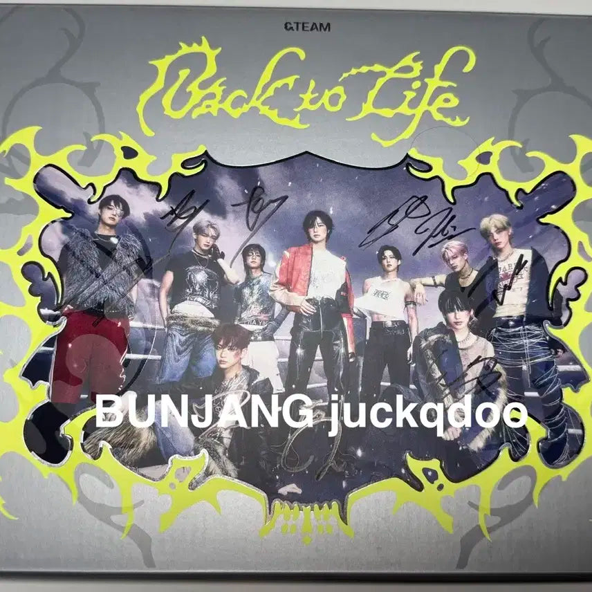 앤팀 친필싸인앨범 &team signed album