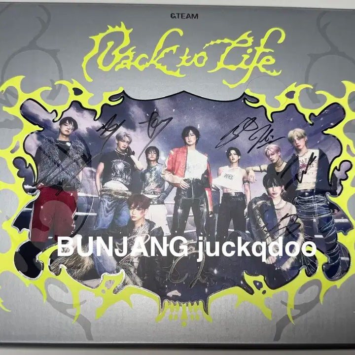 앤팀 친필싸인앨범 &team signed album