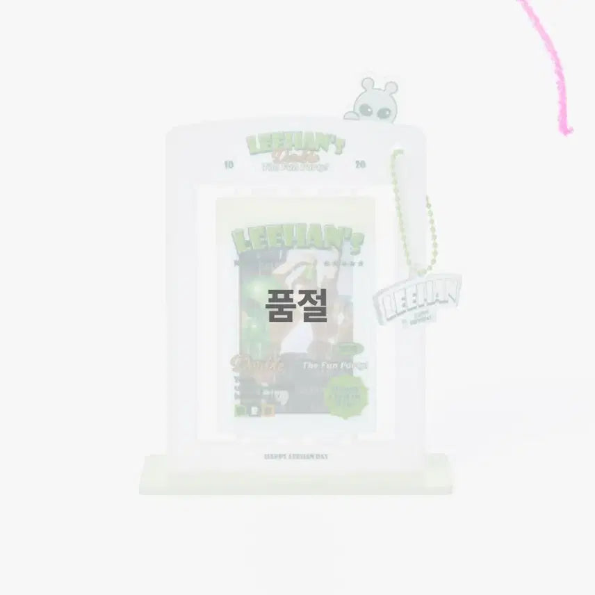 보넥도 이한 생일 엠디 포토카드 스탠드 양도