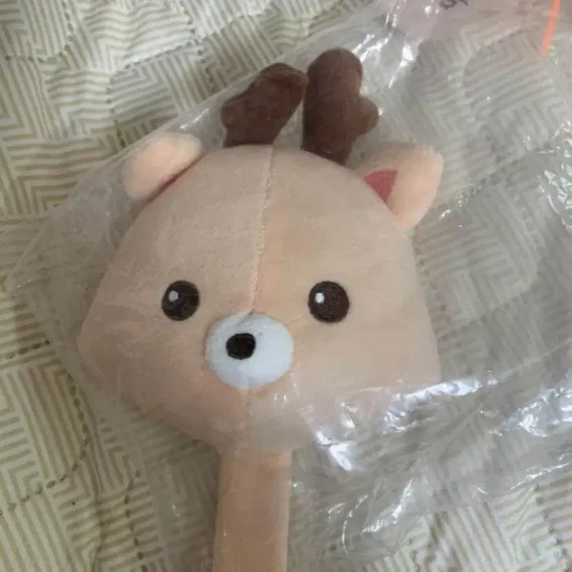 상하이 라이즈 굿즈 우락밤 거울