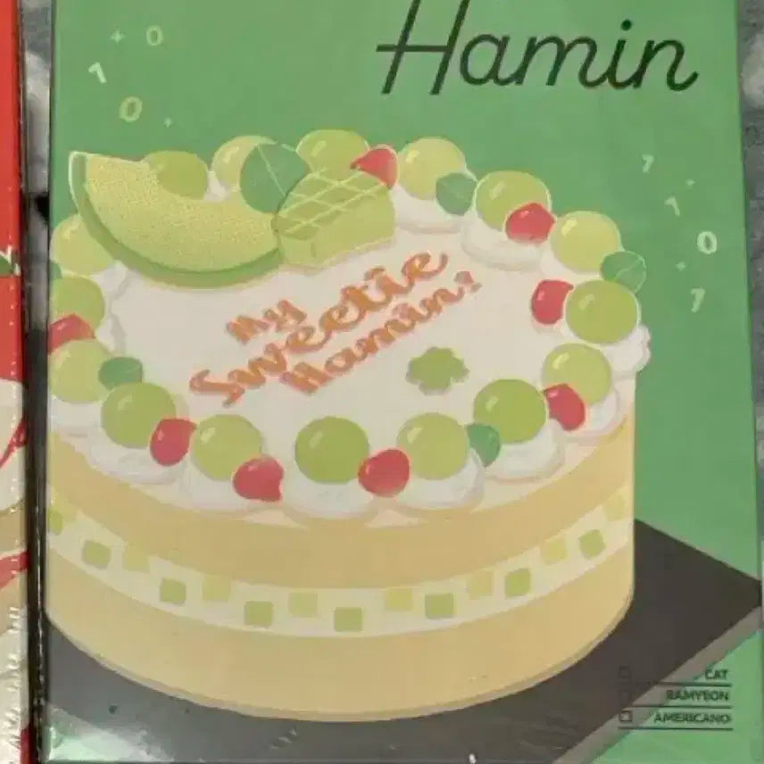 플레이브 생일 키트 판매합니다