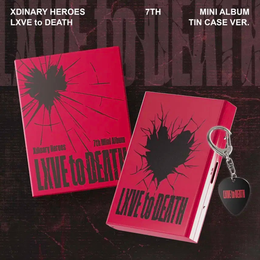 엑디즈 틴케이스 앨범 미개봉 love to death