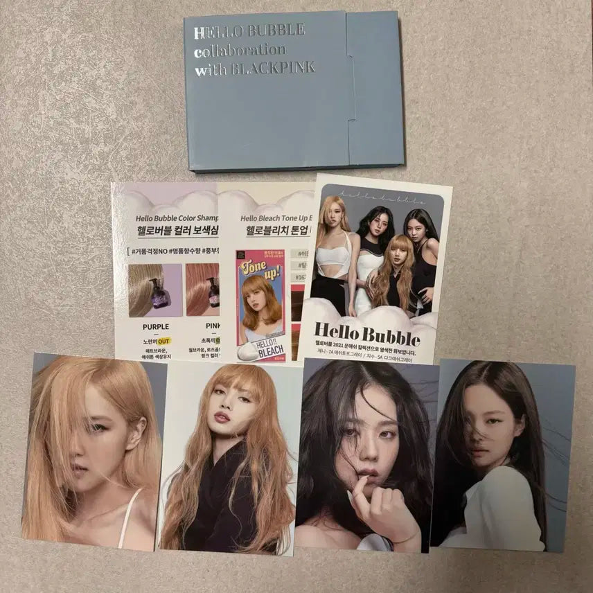 블랙핑크 미쟝센 포카