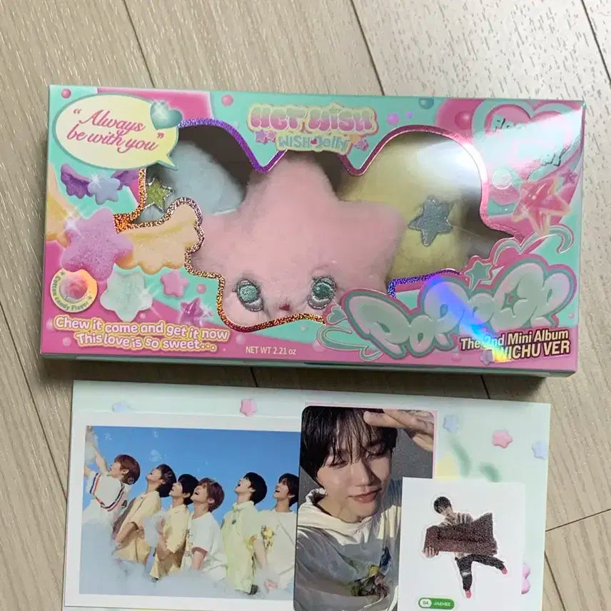 [!!급처!!]엔시티위시 팝츄 재희세트 (단순개봉)