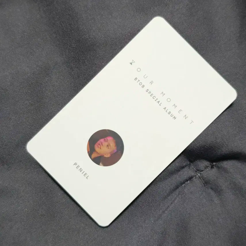 비투비 아아 프니엘 아기 포카