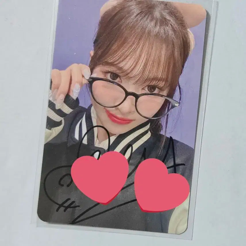 리센느 메이 싸인 포카 싸포 양도