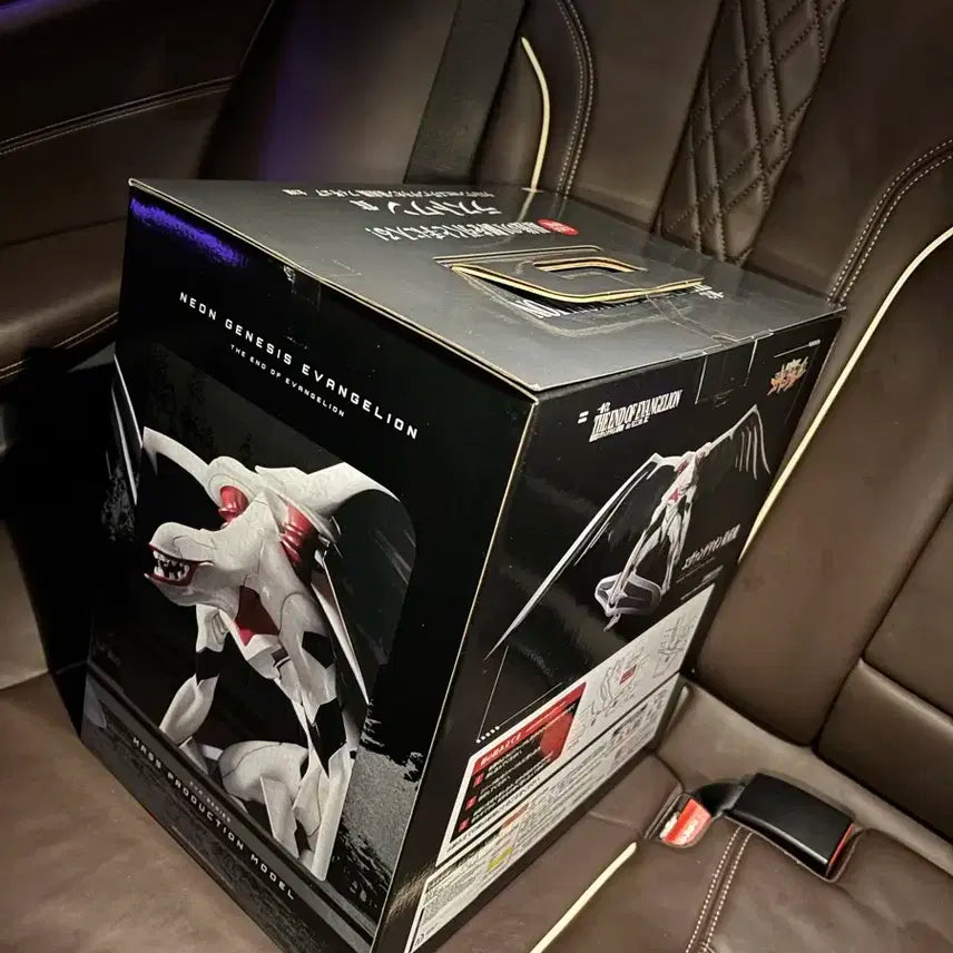 미개봉) 에반게리온 양산기 라스트원 피규어