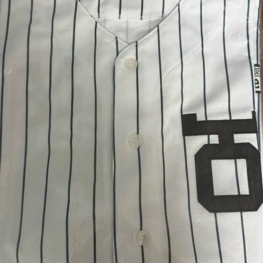 에스파 베럴띵스 md 유니폼 야구복 지젤