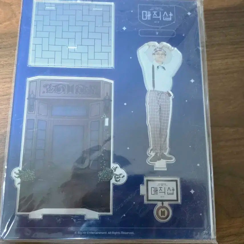 방탄소년단 매직샵 V 아크릴 스탠드