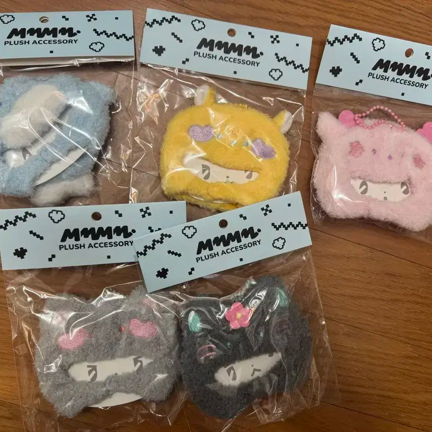 플레이브) 므메미무 솜인형 악세사리 원가 양도